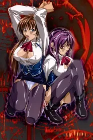 Shin Bible Black