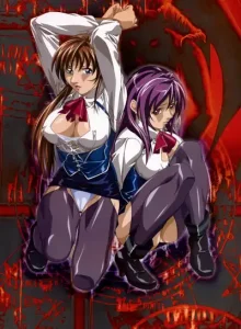 Shin Bible Black