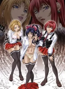 Bible Black Gaiden