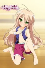 Hajimete no Orusuban
