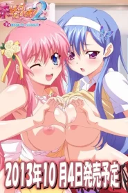 Imouto Paradise