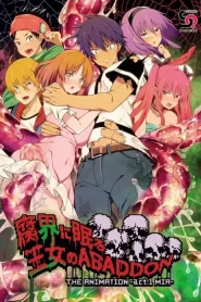 Fukai ni Nemuru Oujo no Abaddon